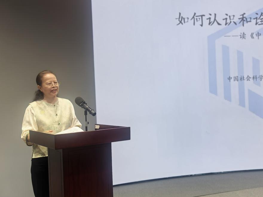 6c1f644139749fa21b338b67832d93a