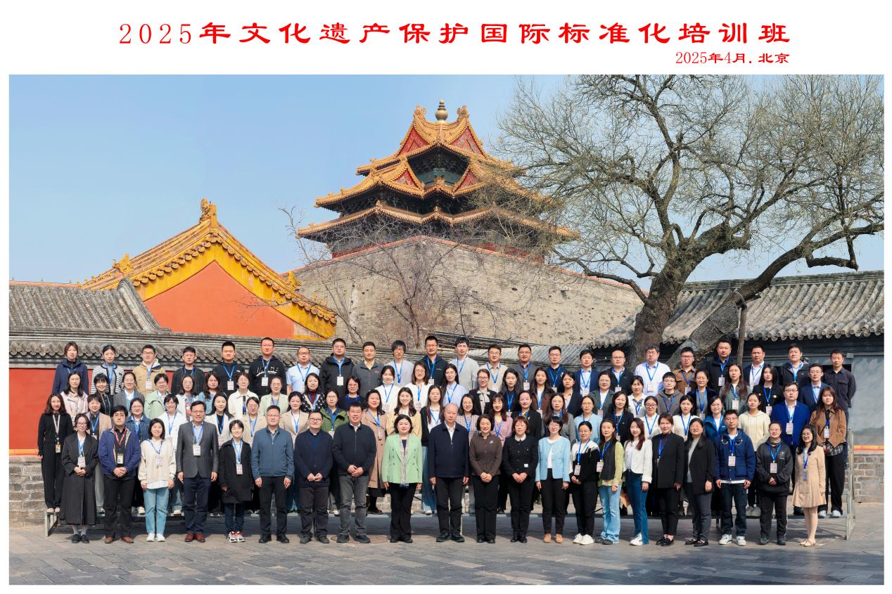 07804da89af31c398a51eb485390e45