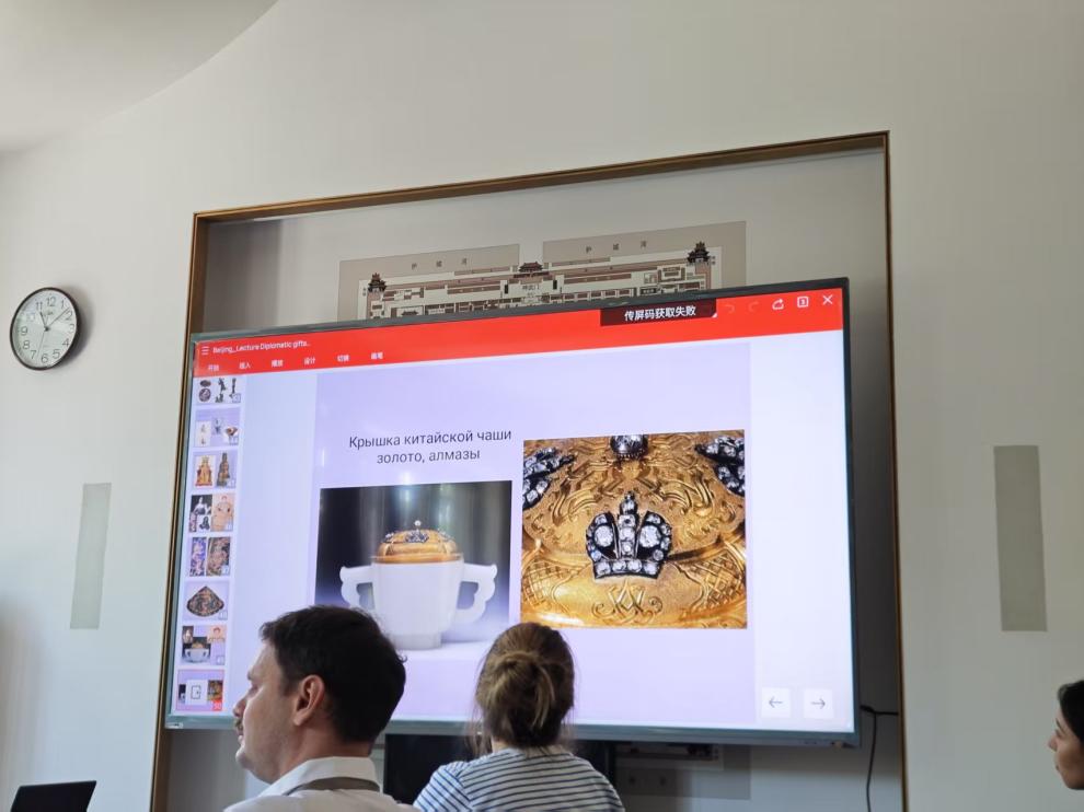 fdc6bbe691c25ef4f153cd872d84036