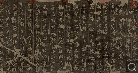 宋拓游似藏开皇本兰亭诗序卷 