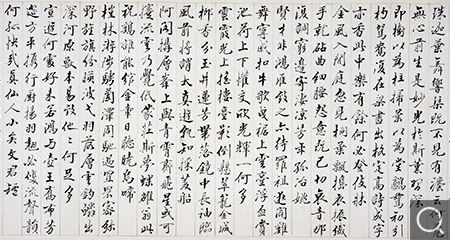 书御咏画屏风廿四首卷