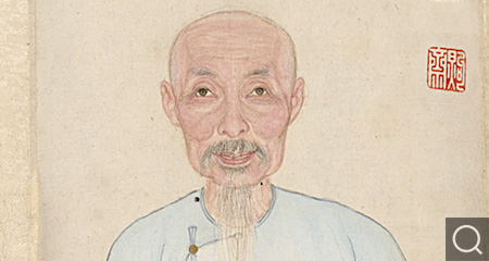 清人画英和像卷