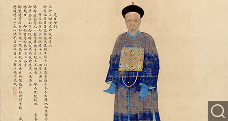 清人画黄钺官服像轴