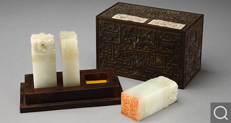 “事理通达、心气和平、学诗堂”组玺